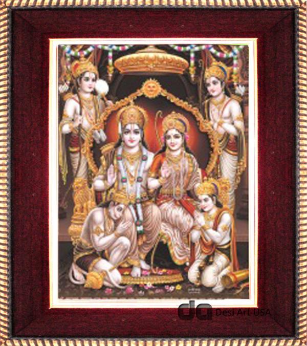 shri ram family