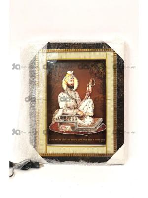 Guru Gobind Singh Ji