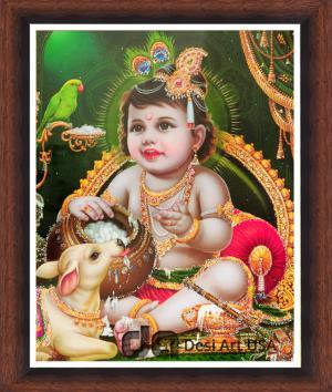 bal krishna