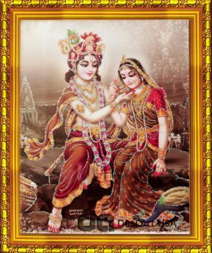 krishna radha love