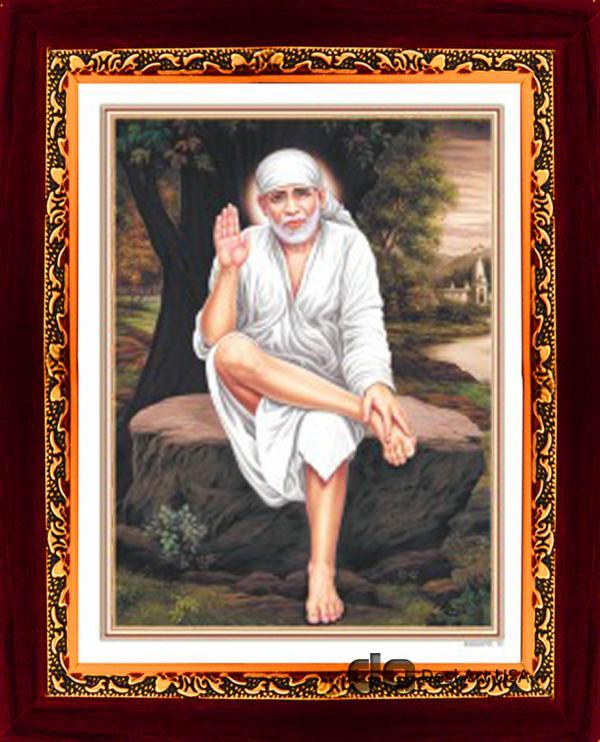 om sai ram