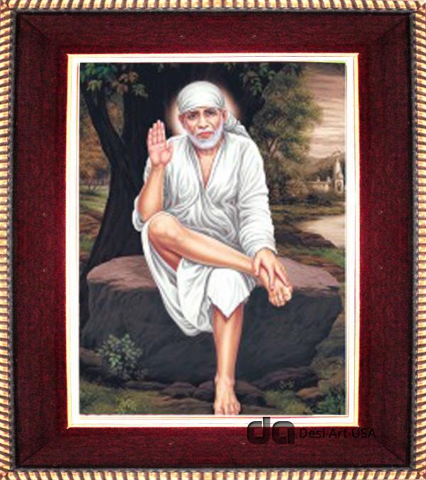 om sai ram