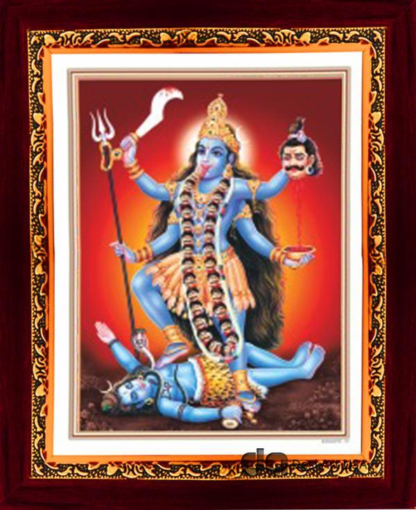 kali mata